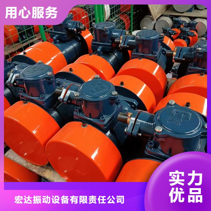 防爆振动电机防爆电机工厂认证