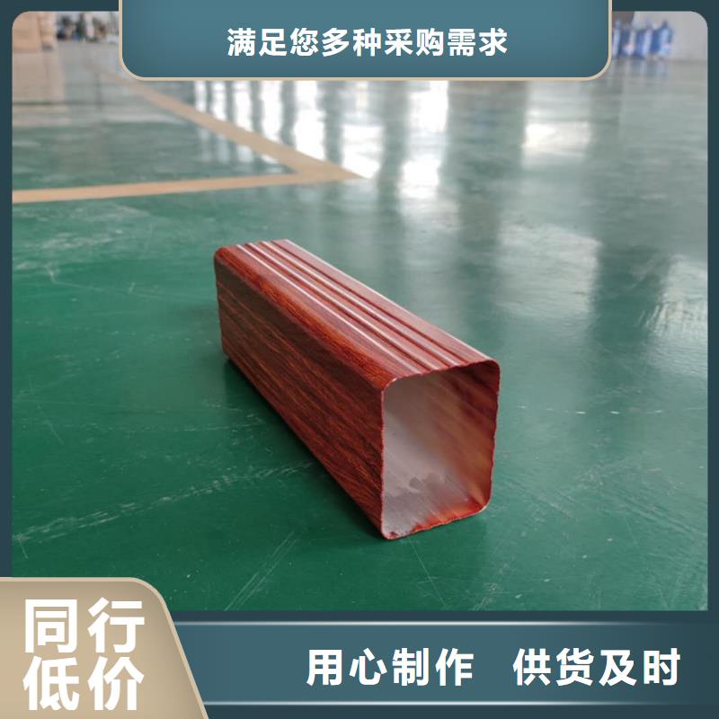 湖南省订购(天峰)金属雨水槽安装方法-已更新2024