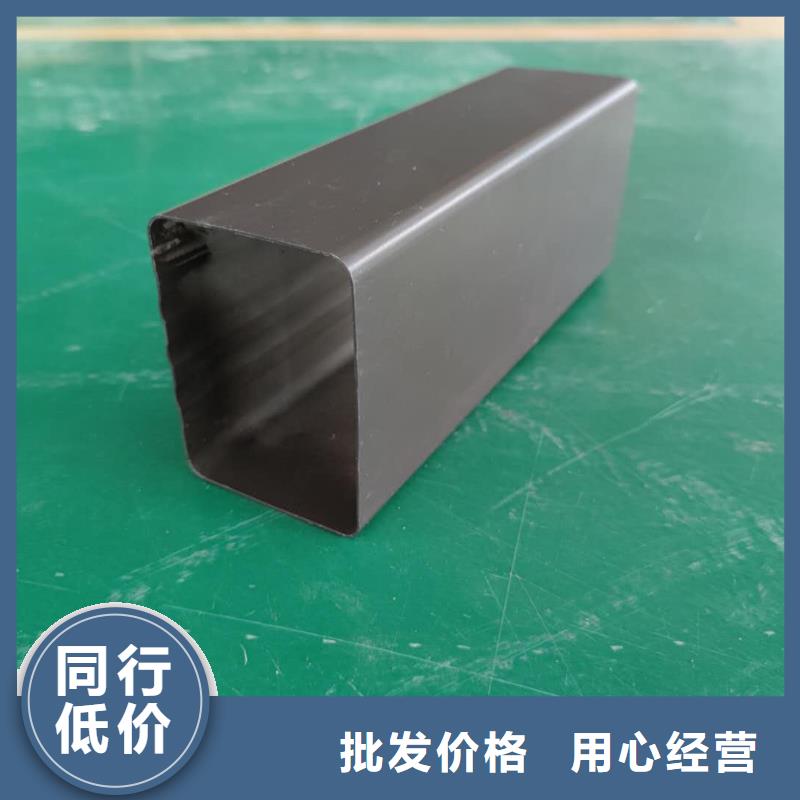 湖南省订购(天峰)金属雨水槽安装方法-已更新2024
