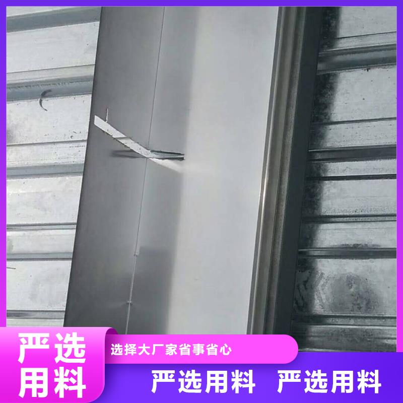 彩铝雨水管造型美观-2024已更新