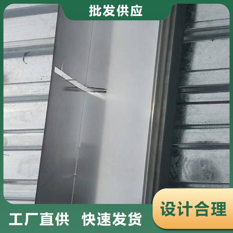 金属雨水管施工方案-已更新2024