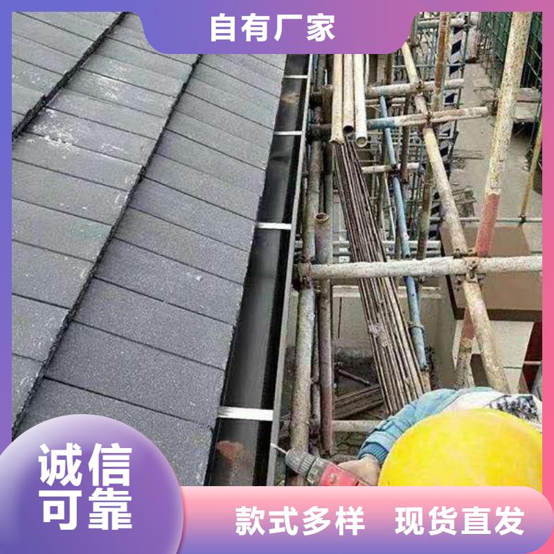 海南省三沙市彩铝雨水管安装方法-2024已更新