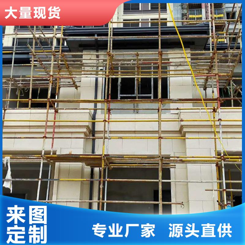 成品排水管厂家定制-已更新2024