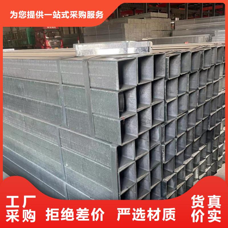 热镀锌管销售-视频-热镀锌管销售(恒盛信达)覆盖地域四川省广安市武胜|邻水|遂宁|凉山|泸州|自贡|资阳|攀枝花