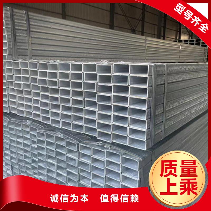 热镀锌管销售-视频-热镀锌管销售(恒盛信达)覆盖地域四川省广安市武胜|邻水|遂宁|凉山|泸州|自贡|资阳|攀枝花
