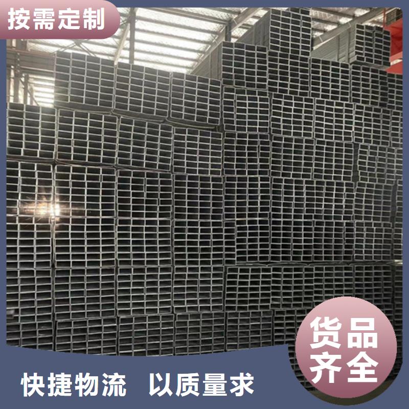 【 镀锌方管-镀锌管厂家N年生产经验】恒盛信达热镀锌管销售