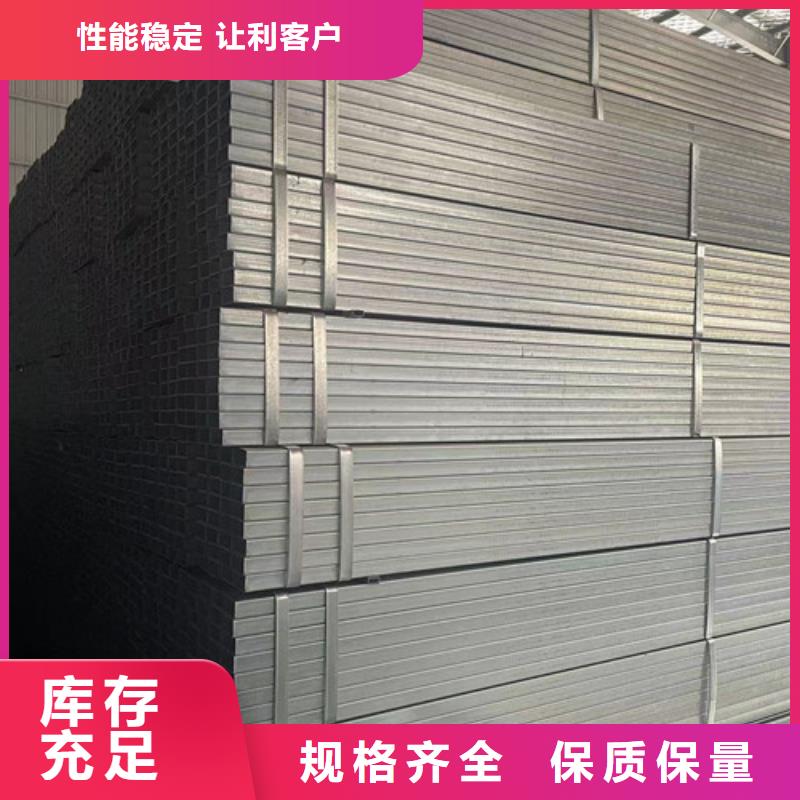 热镀锌管销售-视频-热镀锌管销售(恒盛信达)覆盖地域四川省广安市武胜|邻水|遂宁|凉山|泸州|自贡|资阳|攀枝花