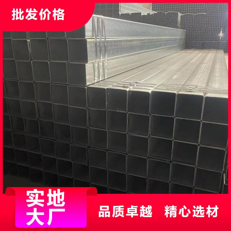 【 镀锌方管-镀锌管厂家N年生产经验】恒盛信达热镀锌管销售