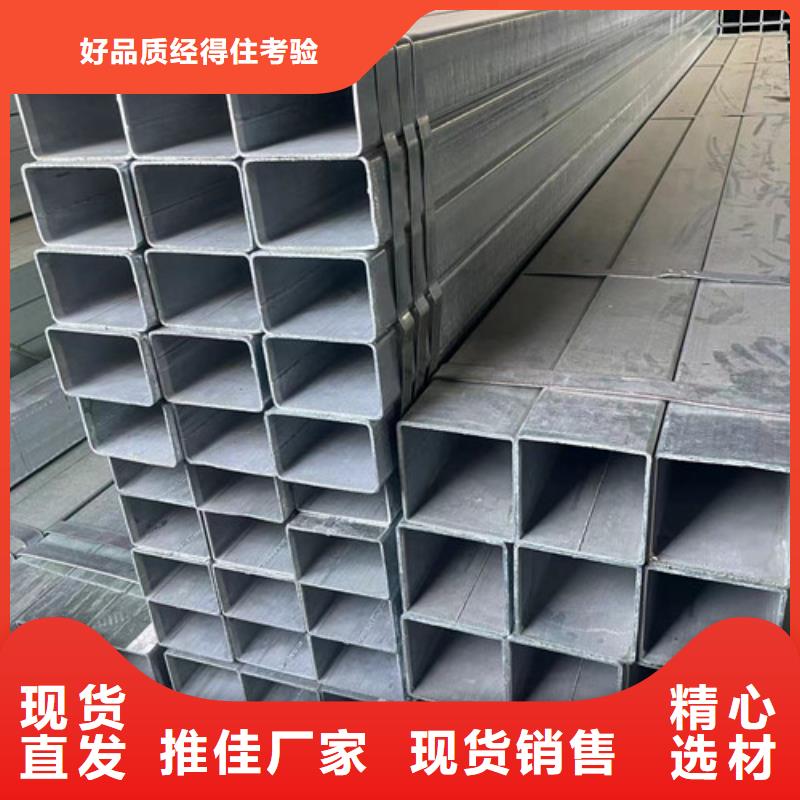 热镀锌管销售-视频-热镀锌管销售(恒盛信达)覆盖地域四川省广安市武胜|邻水|遂宁|凉山|泸州|自贡|资阳|攀枝花