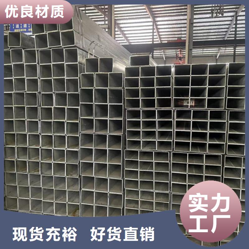 热镀锌管销售-视频-热镀锌管销售(恒盛信达)覆盖地域四川省广安市武胜|邻水|遂宁|凉山|泸州|自贡|资阳|攀枝花