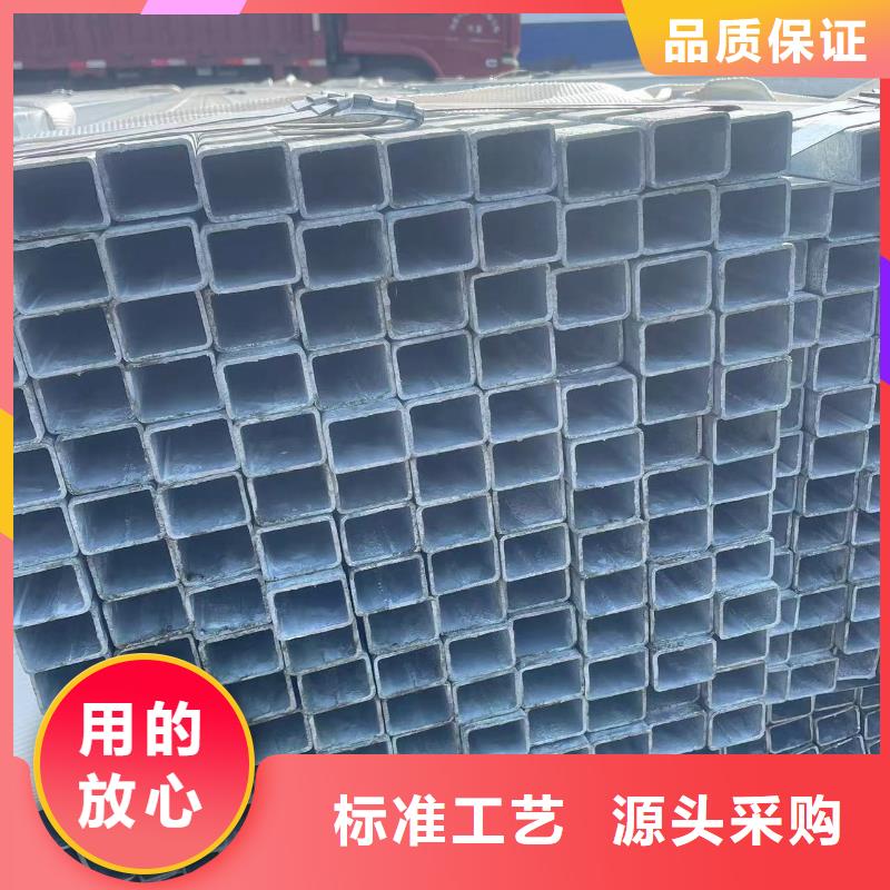 热镀锌管销售-视频-热镀锌管销售(恒盛信达)覆盖地域四川省广安市武胜|邻水|遂宁|凉山|泸州|自贡|资阳|攀枝花