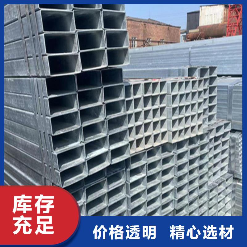 热镀锌管销售-视频-热镀锌管销售(恒盛信达)覆盖地域四川省广安市武胜|邻水|遂宁|凉山|泸州|自贡|资阳|攀枝花