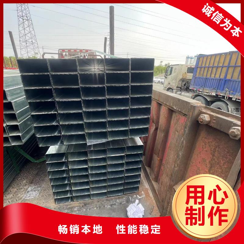 镀锌方管-【镀锌管厂家】本地配送恒盛信达热镀锌管销售