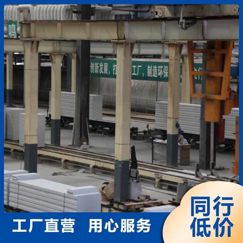 ALC板材建材轻质隔墙板AAC板材蒸压加气混凝土块厂家匠心制造