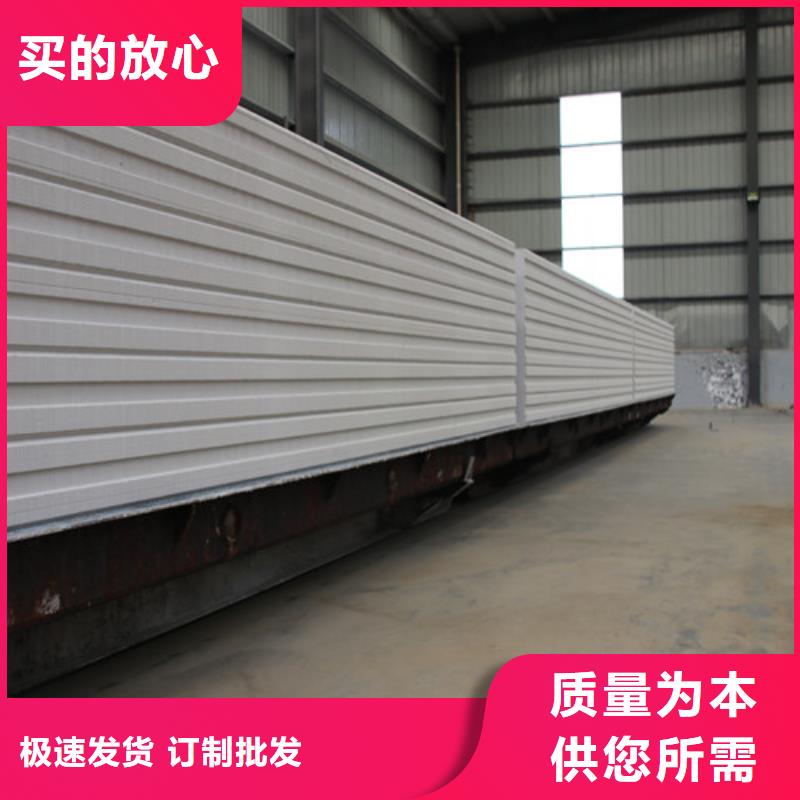 ALC板材建材轻质隔墙板AAC板材,06AAC砌块高质量高信誉