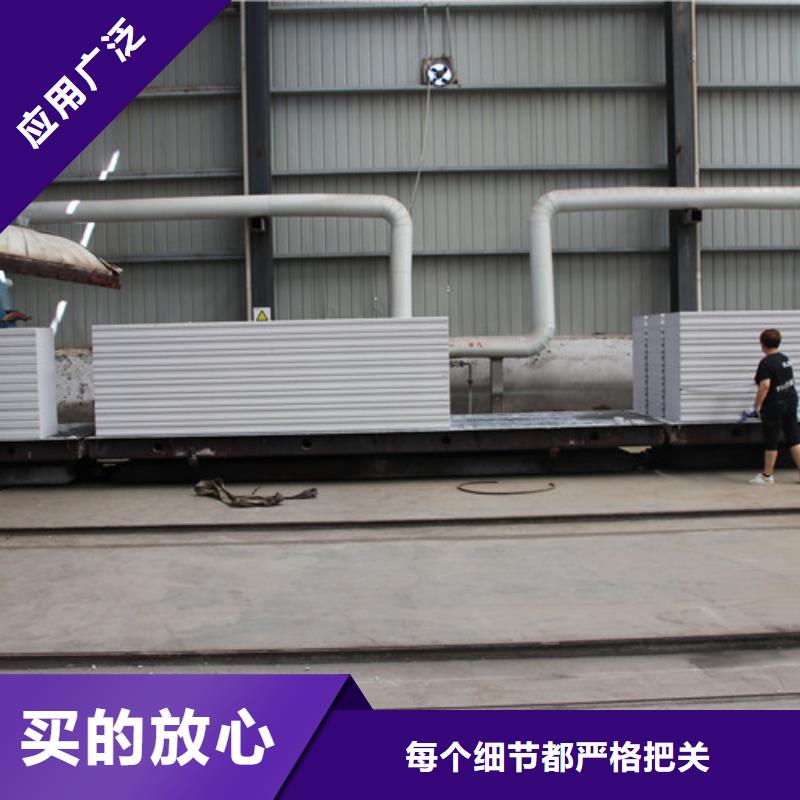 ALC板材建材轻质隔墙板AAC板材蒸压加气混凝土块厂家一件也发货