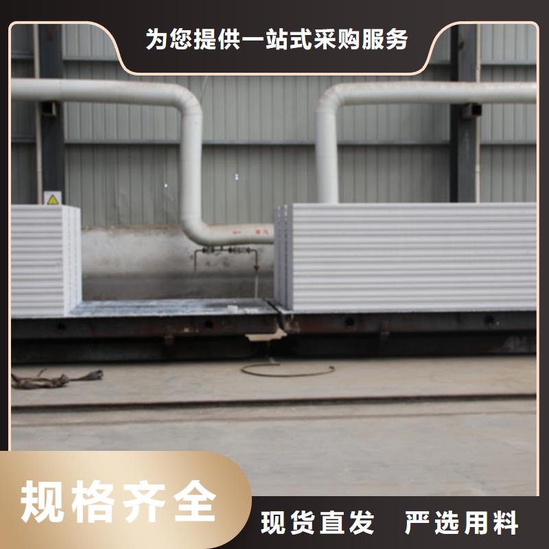 【ALC板材建材轻质隔墙板AAC板材】,05ALC板材可零售可批发
