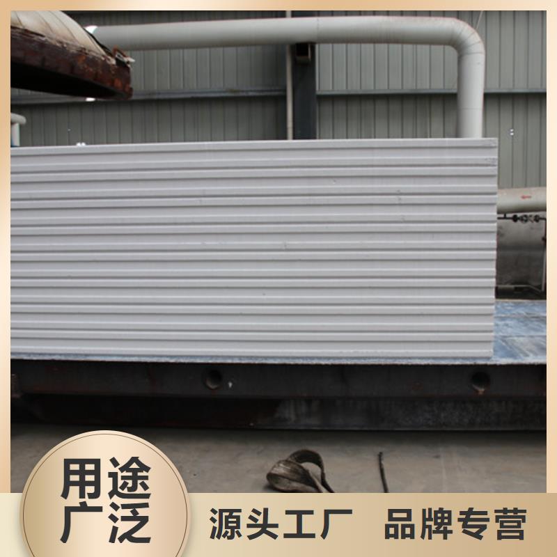 ALC板材建材轻质隔墙板AAC板材_蒸压加气混凝土板厂家有口皆碑
