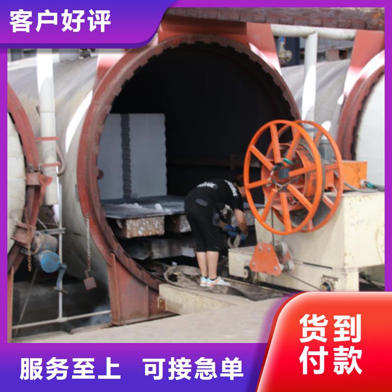 ALC板材建材轻质隔墙板AAC板材_AAC板材厂家厂家直销货源充足