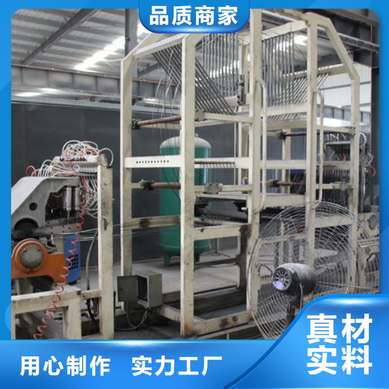 ALC板材建材轻质隔墙板AAC板材蒸压加气混凝土板厂家批发货源