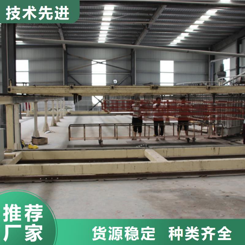 ALC板材建材轻质隔墙板AAC板材ALC板材厂家售后服务完善