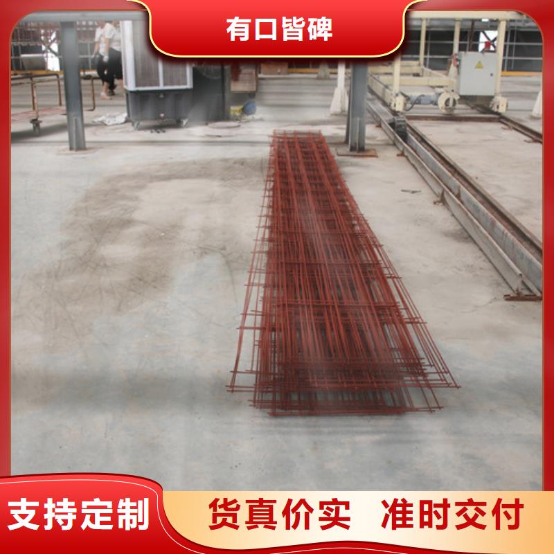 ALC板材建材轻质隔墙板AAC板材蒸压加气混凝土板厂家用心做产品