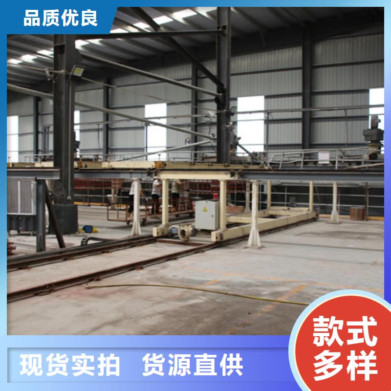 【ALC板材建材轻质隔墙板AAC板材 05蒸压加气混凝土板来图定制量大从优】