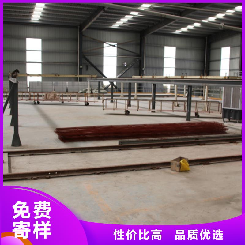ALC板材建材轻质隔墙板AAC板材ALC板材厂家拥有多家成功案例