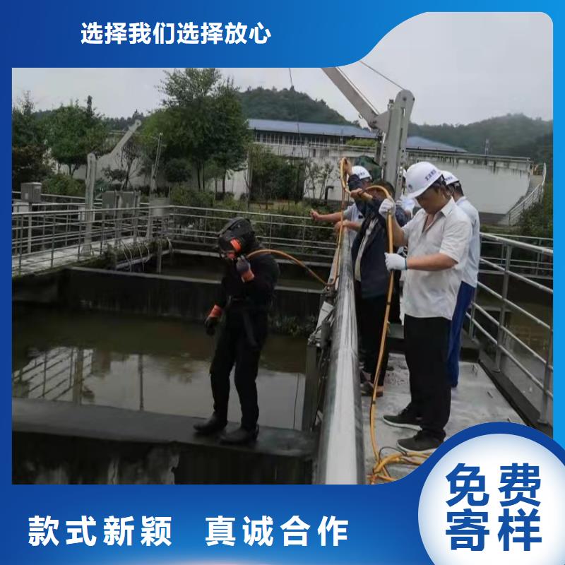 水下船舶堵漏抢险
更专业更放心