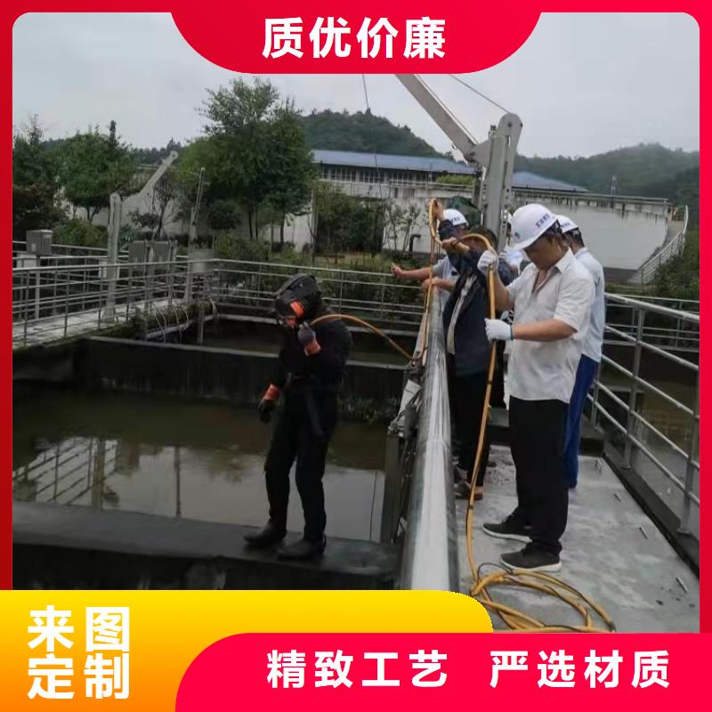 水下混泥土修复浇筑专业水下公司
