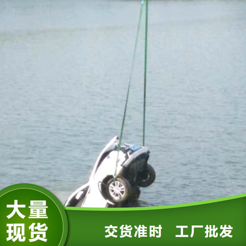 【 水下_水下焊接行业口碑好】本地货源