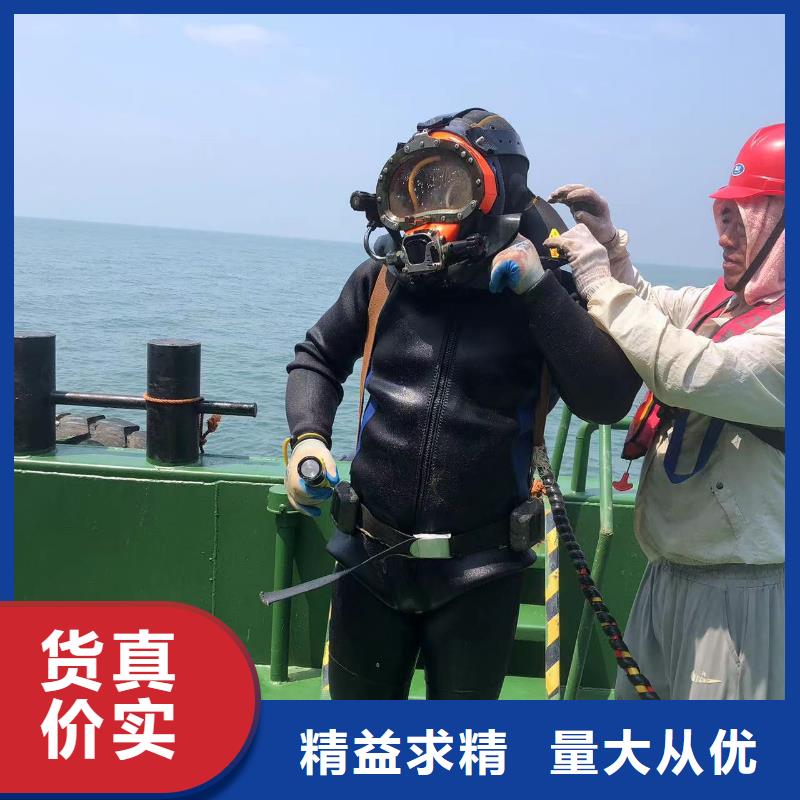 水下水库闸门清理维修
经验丰富
20年