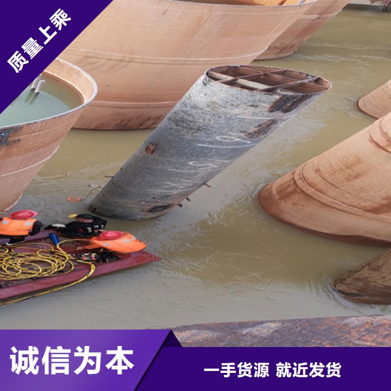 水下重载船舵板检查维护维修专业水下公司