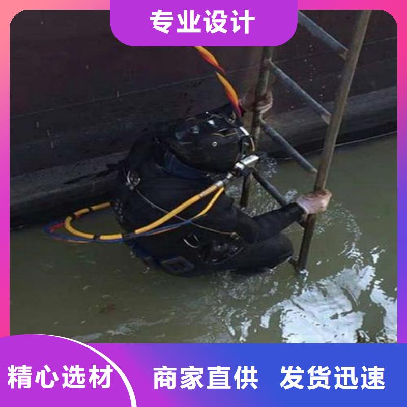 水下打捞沉船
欢迎来电