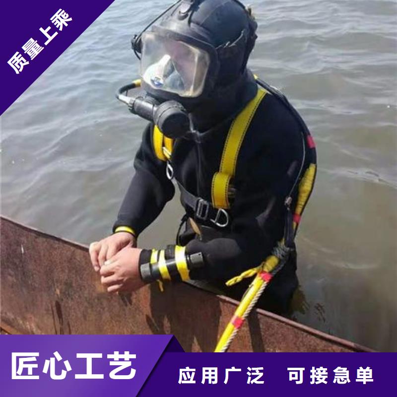 水下溺水者尸体打捞经验丰富