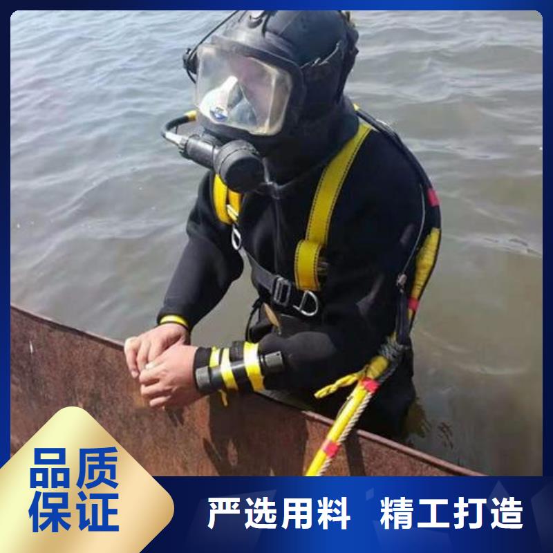 水下重载船舵板检查维护维修
欢迎来电