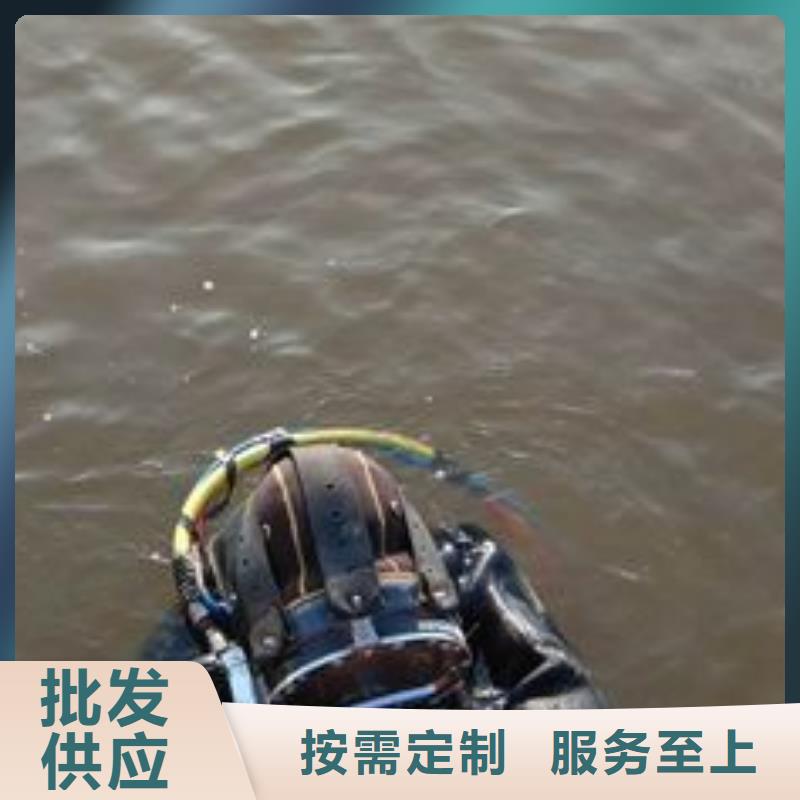 水下探摸维修
20年经验