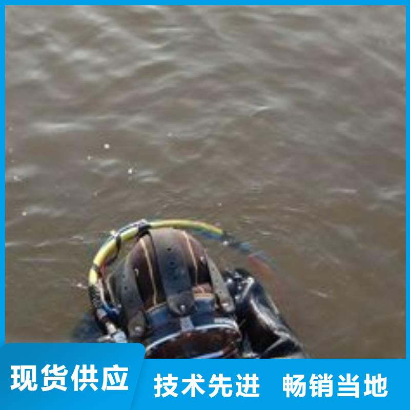 水下拆装螺旋桨
20年经验