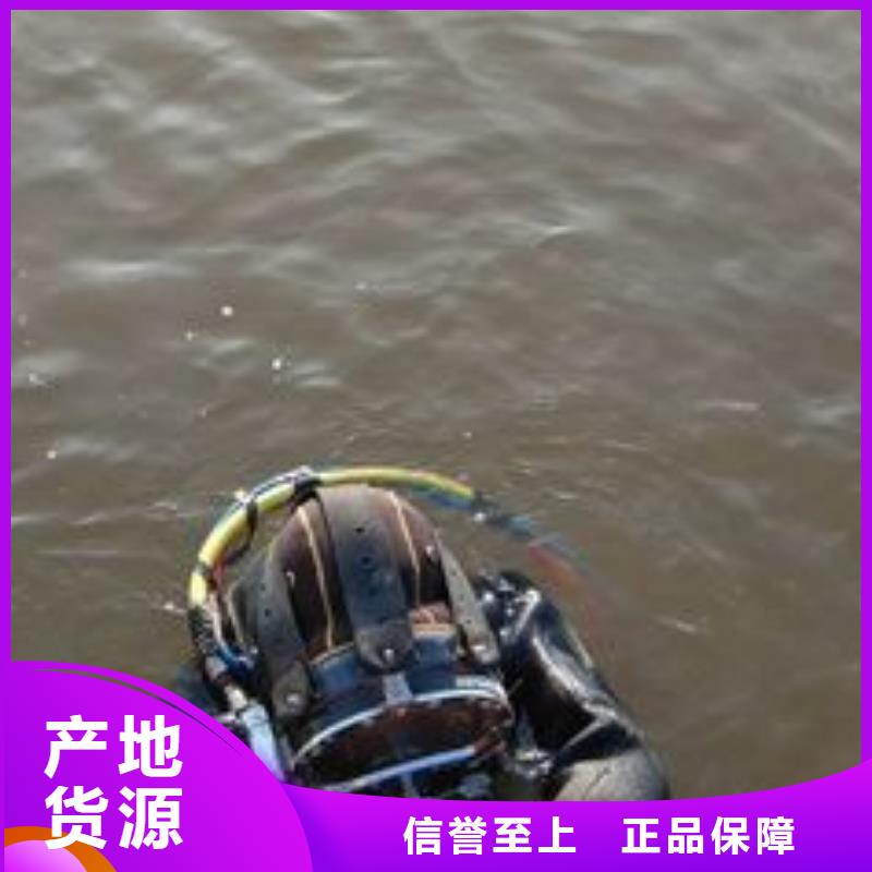 水下沉井施工
欢迎来电