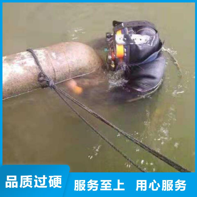 水下管道检测封堵
20年经验