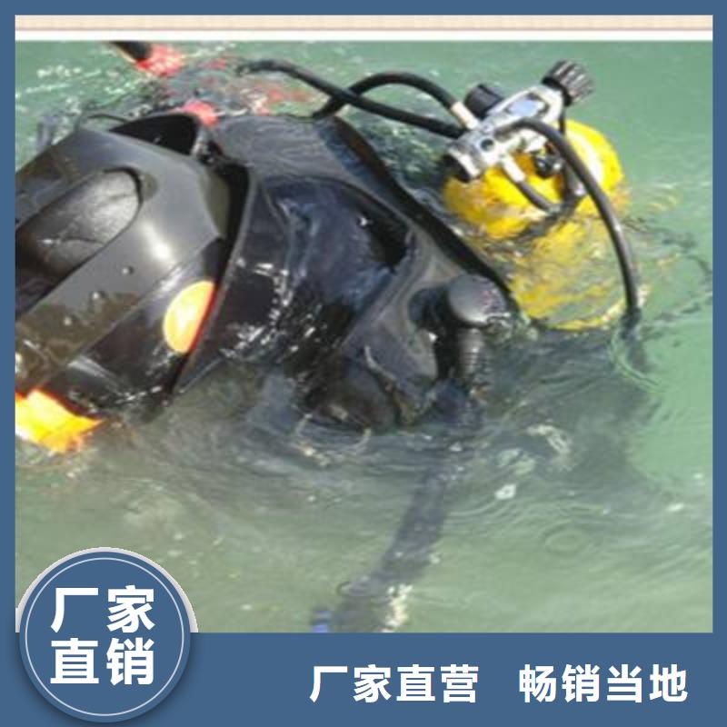水下船舶探摸
欢迎来电