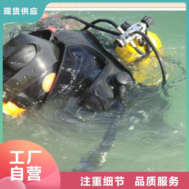 水下沉船沉车打捞
欢迎来电