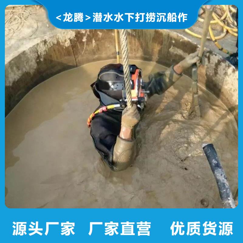 水下更换钢丝绳
更专业更放心