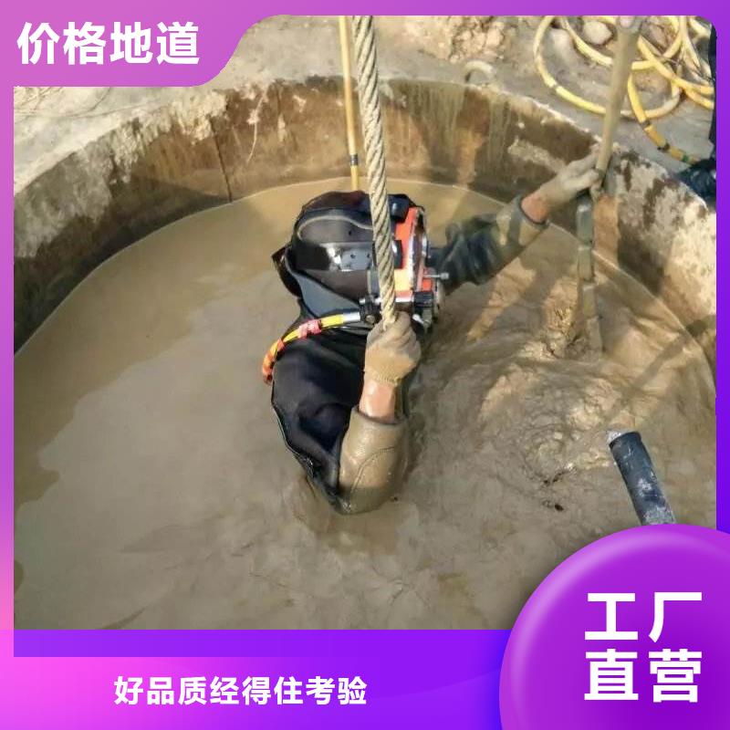 水下打捞沉船
20年经验