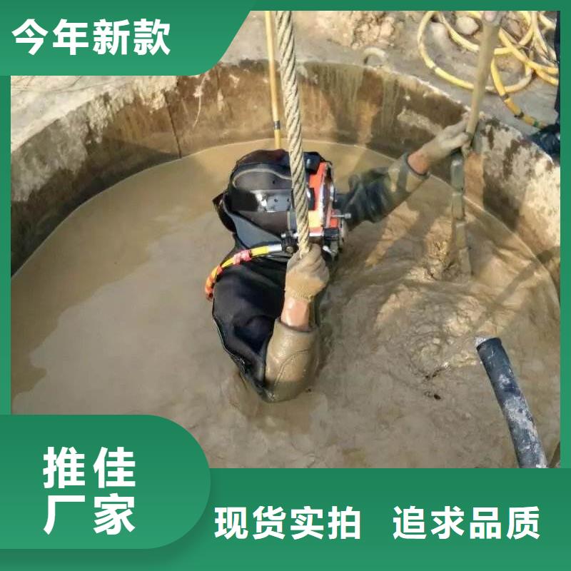 水下打捞贵重物品经验丰富
