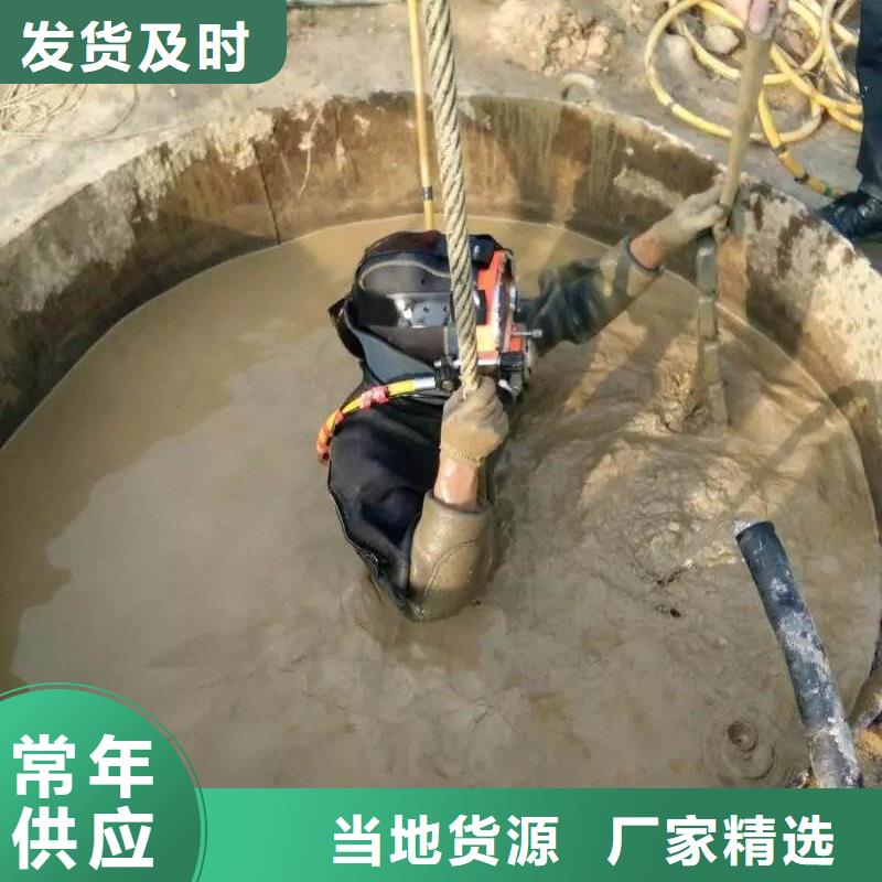 水下换曝气头拆除安装
20年经验