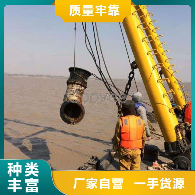 水下桥梁水泥柱切割破碎
欢迎来电