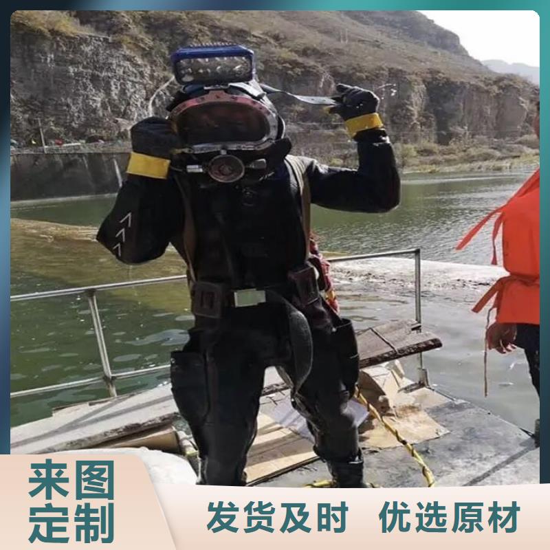 水下打捞手机经验丰富