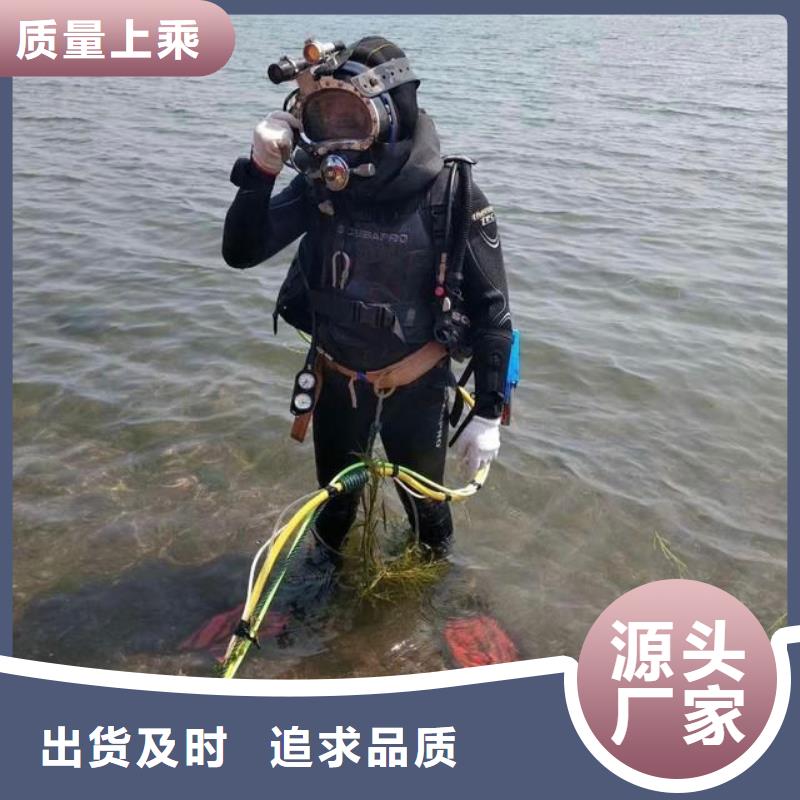 水下溺水者尸体打捞更专业更放心