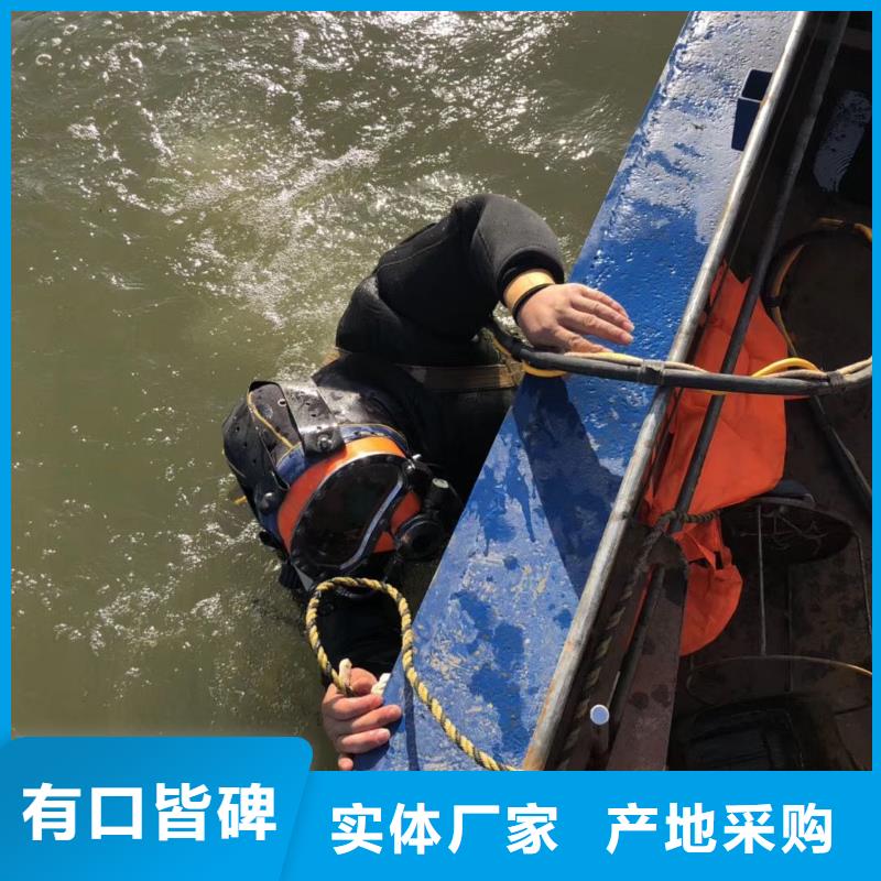 水下闸门堵漏经验丰富